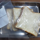 食パンの冷凍保存